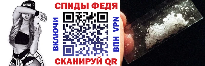hydra ТОР купить наркотики цена Духовщина даркнет как зайти Amphetamine Розовый