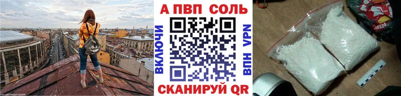 как найти закладки  Духовщина  А ПВП СК КРИС 