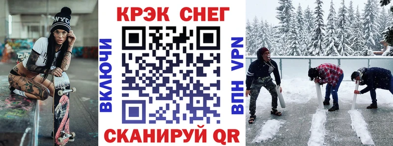 mega ONION  Духовщина  Кокаин Колумбийский 