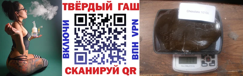 закладки  Духовщина  ГАШ Изолятор 