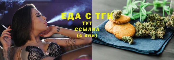 каннабис Богданович
