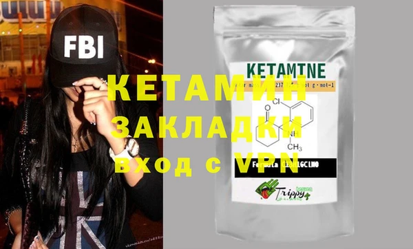 каннабис Богданович