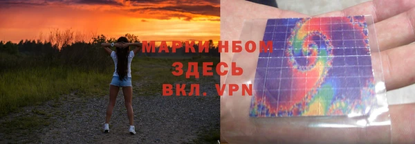 гидропоника Богородицк