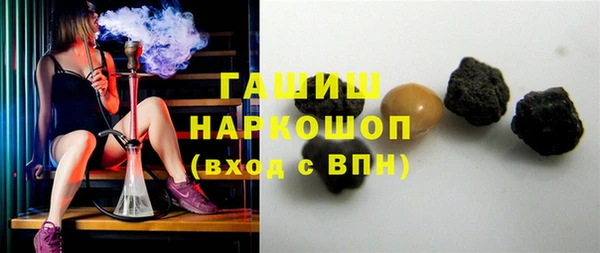 каннабис Богданович