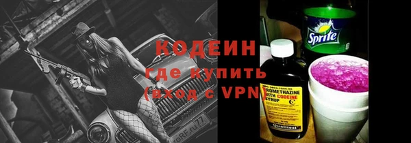 каннабис Богданович