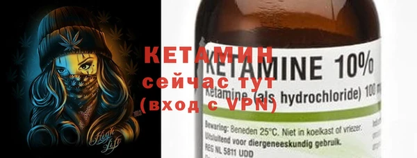 гидропоника Богородицк