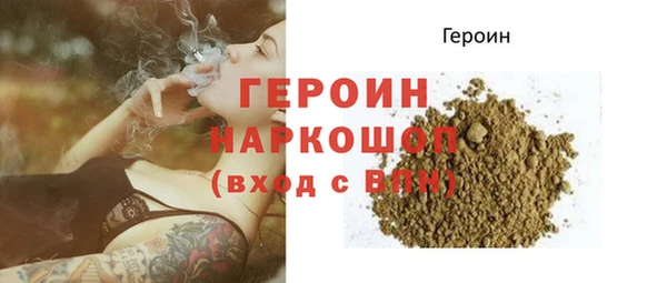 гидропоника Богородицк