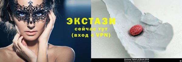 каннабис Богданович