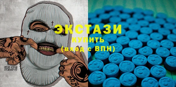 бутик Снежинск