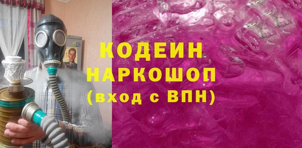гидропоника Богородицк