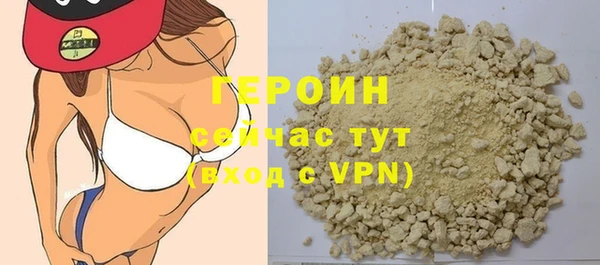 гидропоника Богородицк