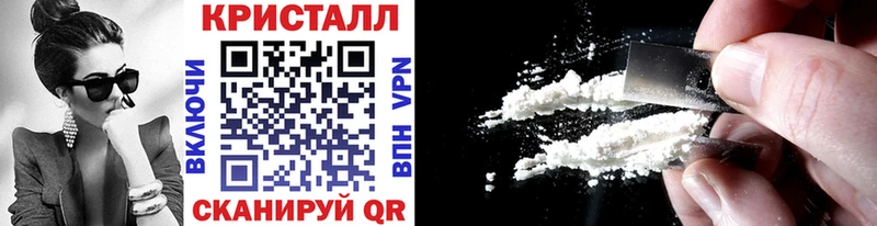 hydra рабочий сайт  Духовщина  МЕТАМФЕТАМИН витя 