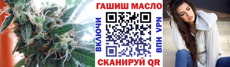 ТГК вейп  как найти закладки  Духовщина 